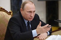 Владимир Путин – пластические операции и процедуры (фото)